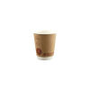 1000 Stück Bio Coffee To Go Kaffeebecher 200ml, Ø80mm, braun, mit Druck, doppelwand, biologisch abbaubar