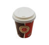 50 Stück Coffee To Go Kaffeebecher 200ml, 8oz, Ø80mm, Standard (inkl. EWKF Gebühr)